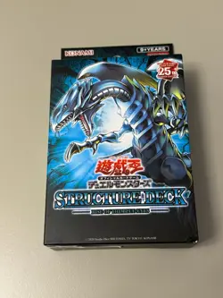 YuGiOh 2023 Structure Deck: Rise of the Blue-Eyes Asian English SEALED - Image 1