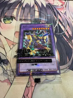 YuGiOh OCG 711D-JP002 XYZ-Dragon Cannon Parallel Rare 7-Eleven Coll sealed - Image 1