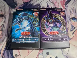 YuGiOh! Asian English Dark Magician Girl Blue-eyes White Dragon Structure Deck - Image 1
