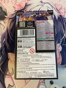 YuGiOh! Asian English Dark Magician Girl Blue-eyes White Dragon Structure Deck - Image 5