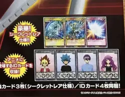 Yugioh RUSH DUEL Swtich card Blue-Eyes White Dragon, Mirror Force RD/DD01-JP001 - Image 5