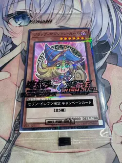 YuGiOh OCG 711E-JP002 Dark Magician Girl Parallel Rare 7-Eleven Collaboration - Image 1