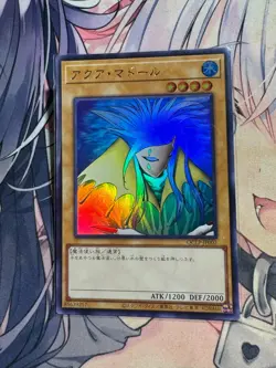 YuGiOh OCG QCLP Toon Dark Magician Girl Current card layout Super rare £5/each - Image 2