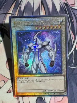 YuGiOh OCG Elemental HERO Neos QCCU-JP014 Ultimate Rare Near Mint - Image 4