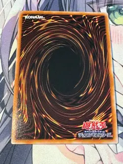 YuGiOh OCG QCDB-JPT05 Token (Yami Marik and The Winged Dragon of Ra) Super rare - Image 3