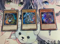 YUGIOH Asian English Dark Magician Blue-eyes White Dragon Apprentice £8/card NM - Image 1