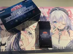 Yugioh SUB1 Secret utility box Booster Pack x4 Japanese Sealed (no box) - Image 1