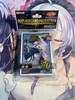 YuGiOh Seto Kaiba Sleeve Protector 25th Anniversary 70 Pcs SEALED Japanese - Image 1