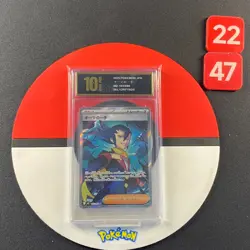 Grimsley's Move SR M2-105/080 Pokemon Card Japanese Garde10 - Image 1