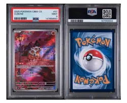 (PSA 9)Pokemon CBB3C Gem Pack Vol.3 S. Chinese Card - Cubone 04 07/07 - Image 1