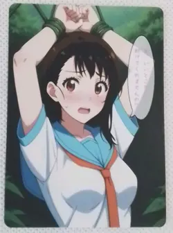 Kosaki Onodera Lewd Anime Doujin Waifu Double Sided Card AGC CCG - Image 1
