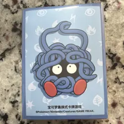 NEW! Pokemon TCG Simplified Chinese Tangela Card Sleeves Blue Pokemon 64 Sleeves - Image 1