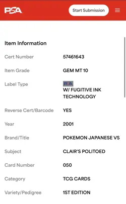 PSA 10 Clair's Politoed 050/141 VS Series 1st Ed Japanese Pokemon TCG Card MINT - Image 3