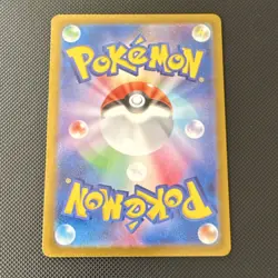 Pokemon TCG Jynx EX 124/165 sv2a 151 Double Rare Holo Japanese Card - Image 2