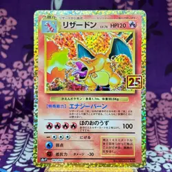 Pokemon Card Charizard 001/025 s8a-P 25th Anniversary Promo Holo Japanese [S--] - Image 1