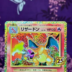 Pokemon Card Charizard 001/025 s8a-P 25th Anniversary Promo Holo Japanese [S--] - Image 2