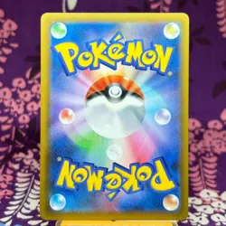 Pokemon Card Charizard 001/025 s8a-P 25th Anniversary Promo Holo Japanese [S--] - Image 4