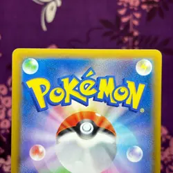 Pokemon Card Charizard 001/025 s8a-P 25th Anniversary Promo Holo Japanese [S--] - Image 5