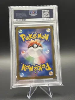 PSA 10 Mega Charizard X ex SR 094/080 Inferno X M2 Pokemon Card Japanese 2025 - Image 2