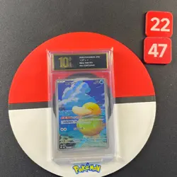 Pokemon Japanese TCG Card 2025 MEGA Dream ex Psyduck M2a-199/193 AR Garde10 - Image 1