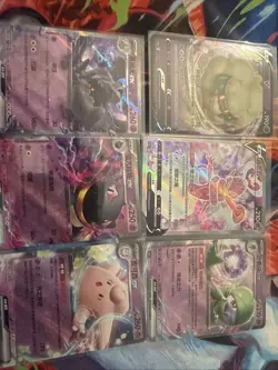 Pokemon TCG Chinese Holo Mixed Lot 6 Cards - Image 1