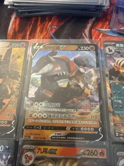 Pokemon TCG Chinese Holo Mixed Lot 6 Cards - Image 3