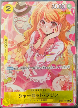 One Piece Card Game TCG Girls Collection For Asia Japanese seal 6 cards - Image 4