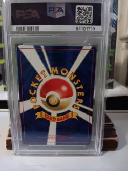 2000 POKEMON JPN NEO 2 PROMO REVERSE FOIL #006 CHARIZARD PSA 10 - Image 5