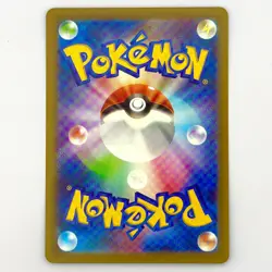 Glastrier (Water Energy Foil) 042/193 M2a MEGA Dream ex Pokemon Card Japanese - Image 2