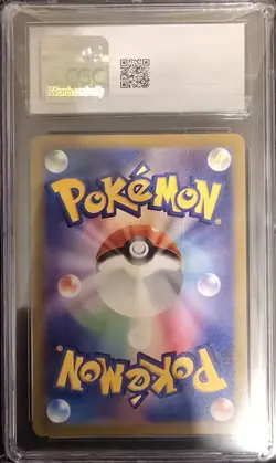 Vaporeon Pokemon 151 Japanese Reverse Holo Rare CGC Gem Mint 10 134/165 - Image 2