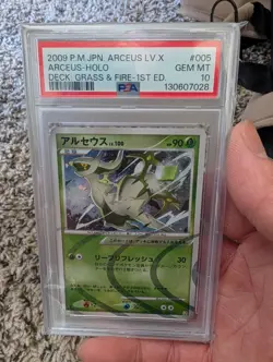 Pokemon Arceus PSA 10 Collection Lot (12) 2009 Japanese Advent of Arceus - Image 2