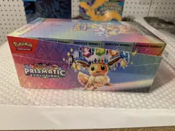 Pokemon SV8.5 Prismatic Evolutions Sealed Booster Bundle Display - Image 2