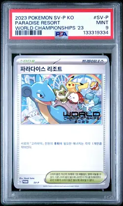 2023 POKEMON KOREAN SV-P PROMO WORLD CHAMPIONSHIPS 2023 PARADISE RESORT PSA 9 - Image 1