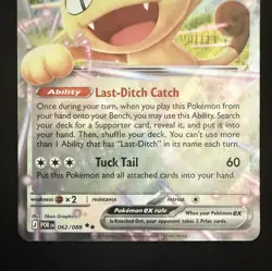Pokemon TCG Meowth EX 62/88 Double Rare Perfect Order - Image 3