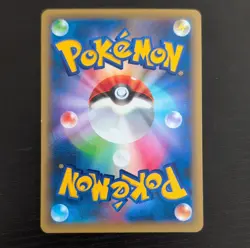 POKEMON TCG MEW 016/036 CP5 MYTHICAL LEGENDARY DREAM SHINE MP JAPANESE - Image 2