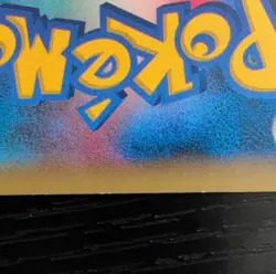 POKEMON TCG MEW 016/036 CP5 MYTHICAL LEGENDARY DREAM SHINE MP JAPANESE - Image 3