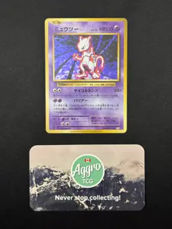 Mewtwo - 049/087 Pokemon Japanese CP6 Holo Rare Near Mint NM - Image 1