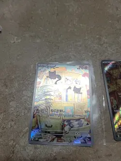 Pokemon TCG Art Rare Lot Of 3 - Image 3