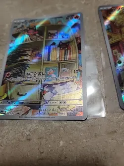 Pokemon TCG Art Rare Lot Of 3 - Image 5