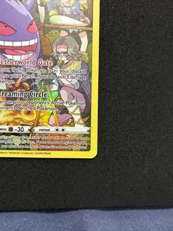 Pokemon Gengar SWSH11: Lost Origin Trainer Gallery TG06/TG30 Ultra Rare NM - Image 4
