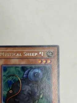 Mystical Sheep #1 TP2-013 Tournament Pack 2 Unlimited - Image 2