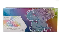 Pokemon S & V Prismatic Evolutions Super-Premium Collection, New Sealed! - Image 1
