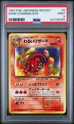 1997 POKEMON JPN ROCKET #5 DARK CHARMELEON PSA 9 - Image 1
