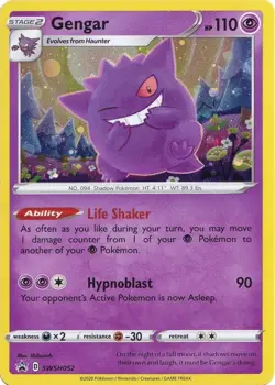 Champion's Path Pin Collection Pokemon TCG: Stow-On-Side Gengar Promo SWSH052 - Image 2
