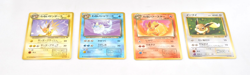Pokemon 4 Set Eevee Dark Vaporeon Jolteon Flareon No.133 134 135 136 Japanese LP - Image 1