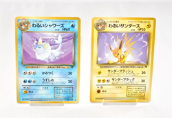Pokemon 4 Set Eevee Dark Vaporeon Jolteon Flareon No.133 134 135 136 Japanese LP - Image 3