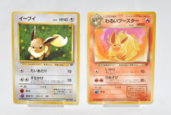 Pokemon 4 Set Eevee Dark Vaporeon Jolteon Flareon No.133 134 135 136 Japanese LP - Image 5