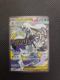 Pokemon TCG Mega Froslass EX 265/217 MAR- Mega Evolutions Ascended Heros Mint - Image 1