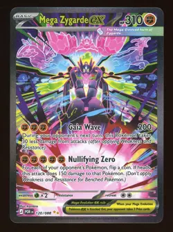 2026 Pokemon TCG Perfect Order Mega Zygarde EX SIR 120/88 - Image 1