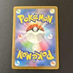 Pokemon TCG Charizard ex 331/190 Sv4a Shiny Treasure Ex Secret Rare Holo JP - Image 2